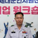 멘토센터 이미지