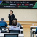 범서유통 농민신문