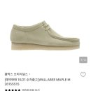 코어텍 | 클락스 왈라비 26155515 / Clarks Wallabee / 내돈내산 2년 사용 후기 및 사이즈팁