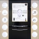 스마트뷰티센터비티엘 이미지