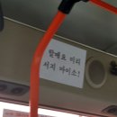 임고면주민센터 이미지