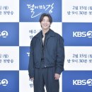 지수 파이낸셜뉴스