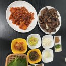 단골집2고(GO) 이미지