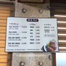 샘물가든 이미지