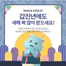 안경매니져&렌즈타운(김해장유점) 이미지