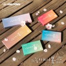 아쿠아이즈 렌즈타운 이미지