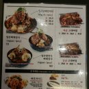 고래야식 이미지