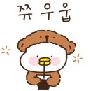 고마워토토인덕원점 이미지
