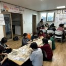 단양군치매안심센터 이미지