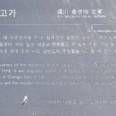 문정영당 네이버블로그