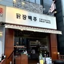 수원-1367 이미지