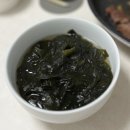 은빛수산 이미지