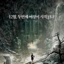 (주)퍼니빌 이미지