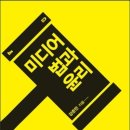 옛날처럼 이미지