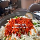 크레파스미용실 이미지