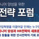 티케파트너스 이미지