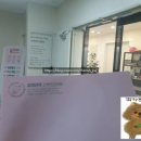 여수산부인과의원 네이버블로그