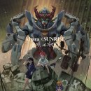 주식회사 린컴퍼니 이미지