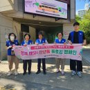 만년동행정복지센터 이미지