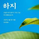 오필승 이미지