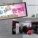 바오로노인복지센터 이미지