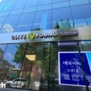 미다스공인중개사사무소 이미지