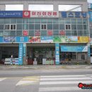 GS마켓 건너편 이미지