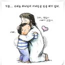 (❤ 놀라운 간증 강추 ❤) 이삭토스트 (김하경 대표) 이미지