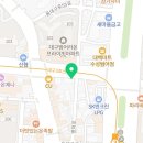 법무사김익채사무소