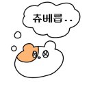 유가네순대국밥 이미지