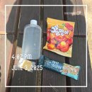 소문난만두김밥 이미지