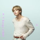 230918 The First Take 방탄 뷔 Slow Dancing (피아노 ver.) 원테이크 라이브 이미지