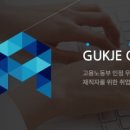 엑셀초급 (주말반) 이미지