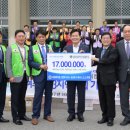 라이온스 이미지