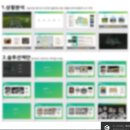 [취업준비] D+13 면접 복기