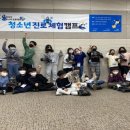 프로젝트랩