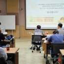 보은군장애인회관 이미지