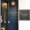 옥동예은유치원 이미지