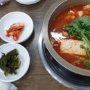 (본) 동태마을 이미지