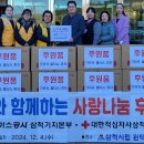 원덕가스 이미지