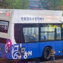 시민문화복지센터사거리 이미지
