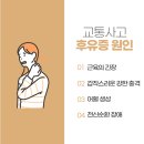 안심한의원 이미지