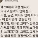 보은달 이미지