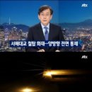 서해로(대로2-2) 이미지