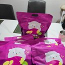 오늘간식 | [달콤빠삭 황금고구마칩]고구마칩 건강간식 쿠마마켓 오늘과일 요즘 빠진 간식 후기