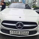 신현대공업사 이미지