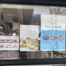 싱가포르 미용실- 커트, 뿌리염색, 앞머리매직 후기 + 앙버터가 맛있는 노비나카페 “Kamome”