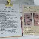 샵퀴니