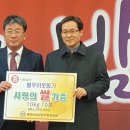 재천 이미지