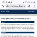 에스터인넷